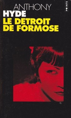 Le détroit de Formose - couverture livre occasion