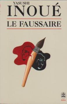 Le faussaire - couverture livre occasion