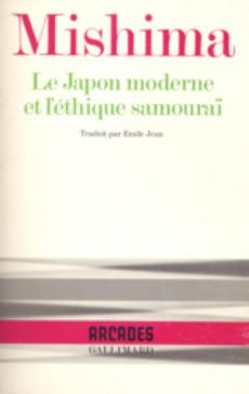 Le Japon moderne et l'éthique samouraï - couverture livre occasion