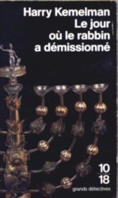 Le jour où le rabbin a démissionné - couverture livre occasion