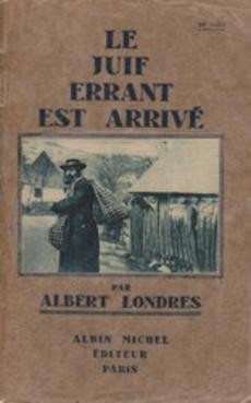 Le juif errant est arrivé - couverture livre occasion
