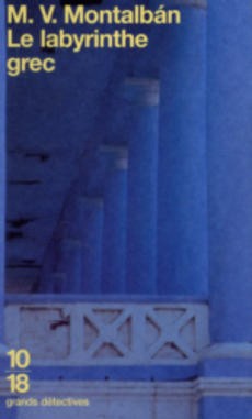 Le labyrinthe grec - couverture livre occasion