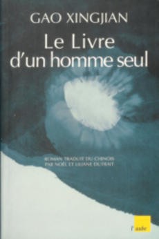 Le livre d'un homme seul - couverture livre occasion