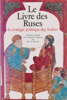 Le livre des ruses - couverture livre occasion
