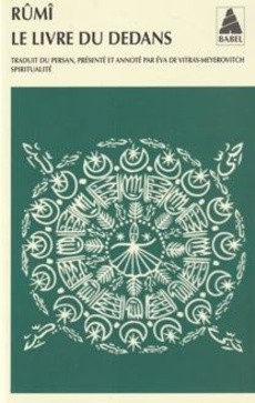 Le livre du dedans - couverture livre occasion