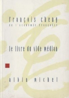 Le livre du vide médian - couverture livre occasion