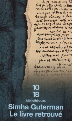 Le livre retrouvé - couverture livre occasion