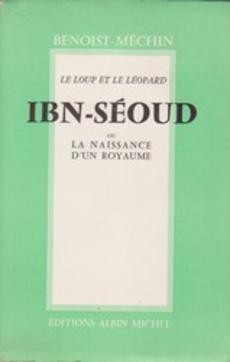 Le loup et le léopard - couverture livre occasion