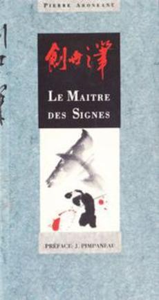 Le maître des signes - couverture livre occasion