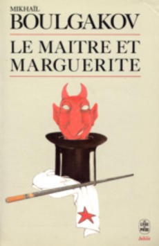 Le maître et Marguerite - couverture livre occasion