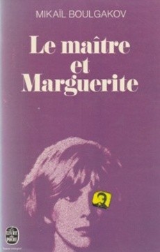 Le Maître et Marguerite - couverture livre occasion