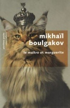 Le Maître et Marguerite - couverture livre occasion