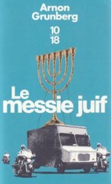 Le messie juif - couverture livre occasion