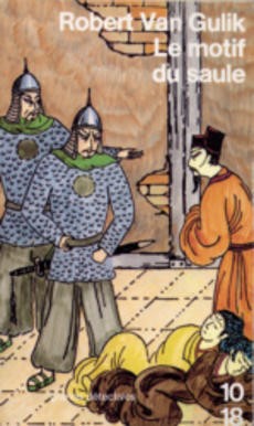 Le motif du saule - couverture livre occasion