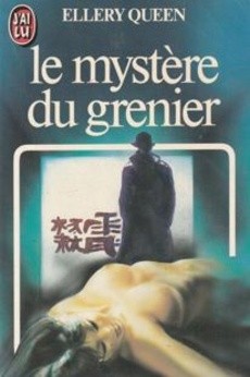 Le mystere du grenier - couverture livre occasion