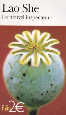 Le nouvel inspecteur - couverture livre occasion