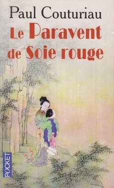 Le paravent de soie rouge - couverture livre occasion