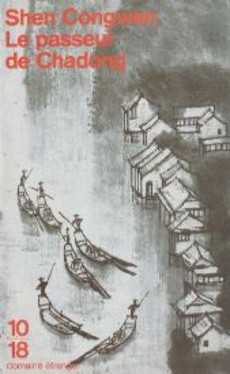 Le passeur de Chadong - couverture livre occasion