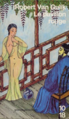 Le pavillon rouge - couverture livre occasion