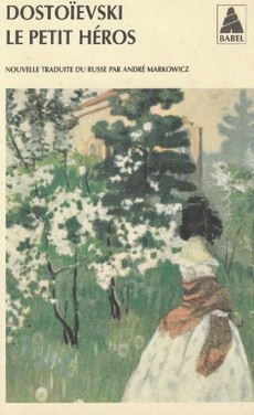 Le petit héros - couverture livre occasion