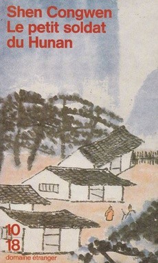 Le petit soldat du Hunan - couverture livre occasion