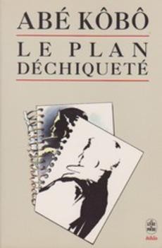 Le plan déchiqueté - couverture livre occasion