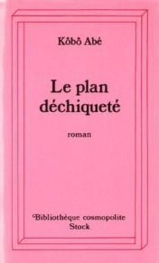 Le plan déchiqueté - couverture livre occasion