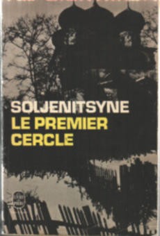 Le premier cercle - couverture livre occasion