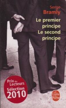 Le premier principe, le second principe - couverture livre occasion