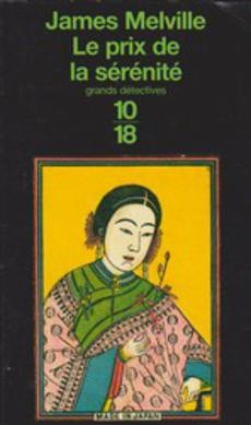 Le prix de la sérénité - couverture livre occasion