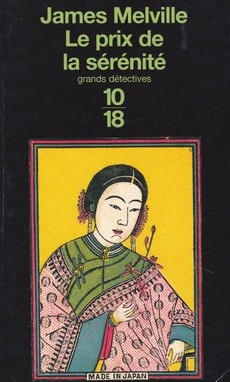 Le prix de la sérénite - couverture livre occasion