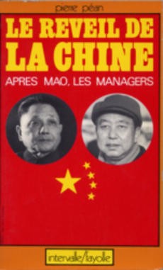 Le réveil de la Chine - couverture livre occasion