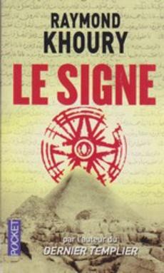 Le Signe - couverture livre occasion