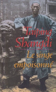 Le singe empoisonné - couverture livre occasion