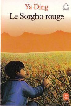 Le Sorgho rouge - couverture livre occasion