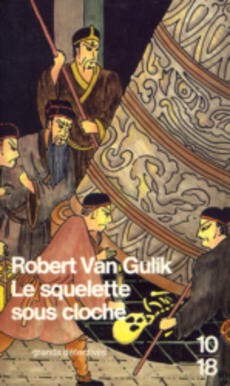 Le squelette sous cloche - couverture livre occasion
