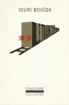 Le train zéro - couverture livre occasion