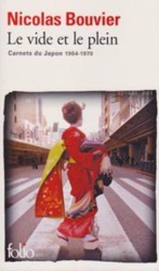 Le vide et le plein - couverture livre occasion