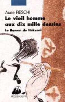 Le vieil homme aux dix mille dessins - couverture livre occasion