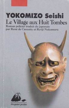Le Village aux Huit Tombes - couverture livre occasion