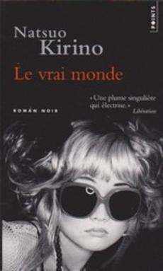 Le vrai monde - couverture livre occasion