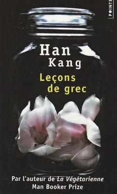Leçons de grec - couverture livre occasion