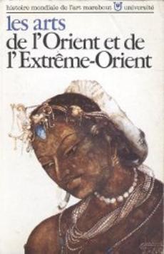 Les arts de l'Orient et de l'Extrème-Orient - couverture livre occasion