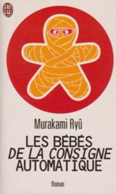 Les bébés de la consigne automatique - couverture livre occasion