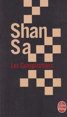 Les Conspirateurs - couverture livre occasion