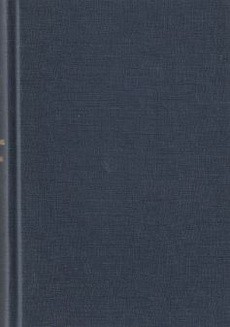 Les émeraudes du prophète - couverture livre occasion