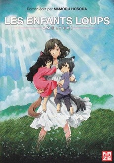 Les enfants loups - couverture livre occasion