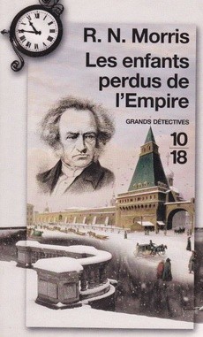 Les enfants perdus de l'Empire - couverture livre occasion