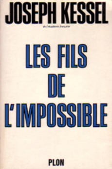 Les fils de l'impossible - couverture livre occasion