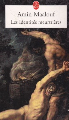 Les Identités meurtrières - couverture livre occasion